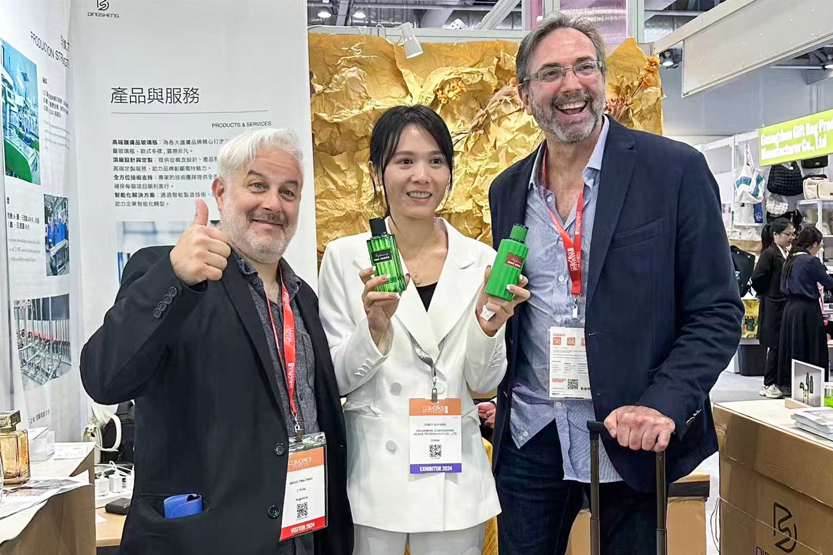 November 2024 Cosmoprof Asia