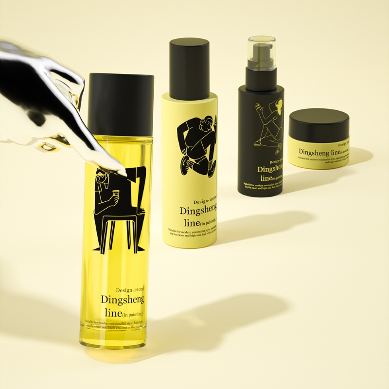Yellow Capacity Skincare Container Set