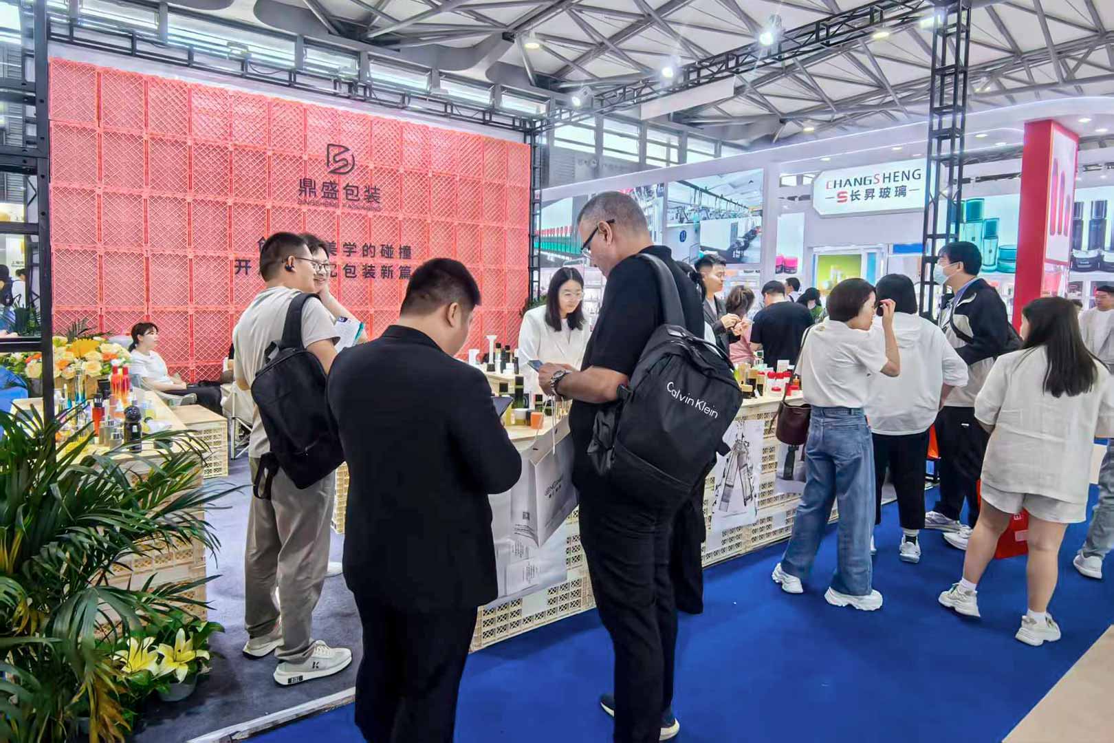 May 2025 in Shanghai CBE