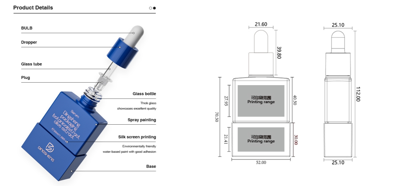 Cube Shape Serum Glass Packaging