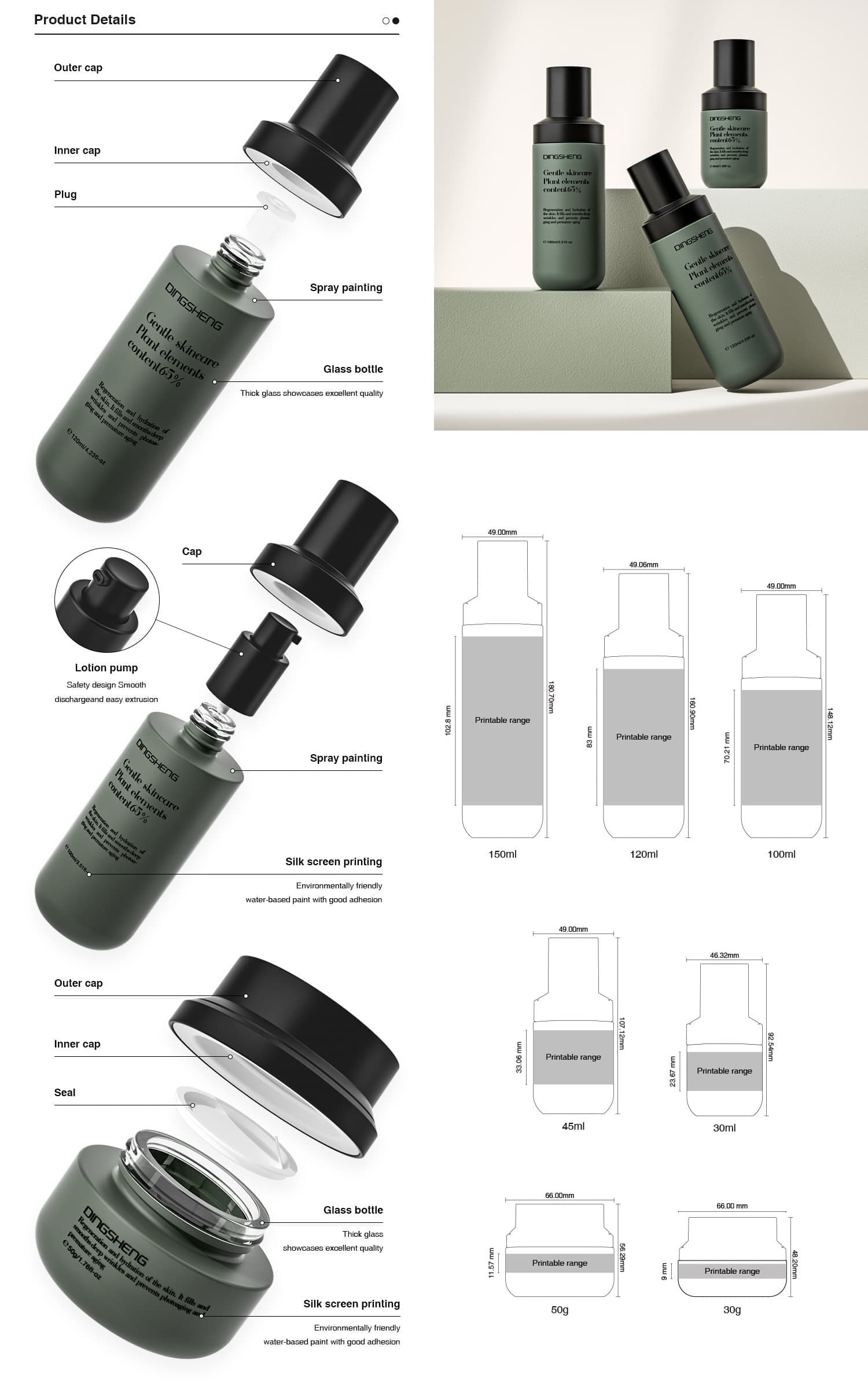 Luxury Glass Lotion Bottles With Pump Dispenser Luxury Glass Lotion Bottles With Pump Dispenser