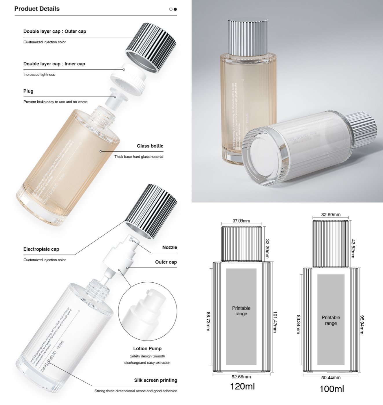 Frosted Glass Emulsion Pump Bottle Frosted Glass Emulsion Pump Bottle