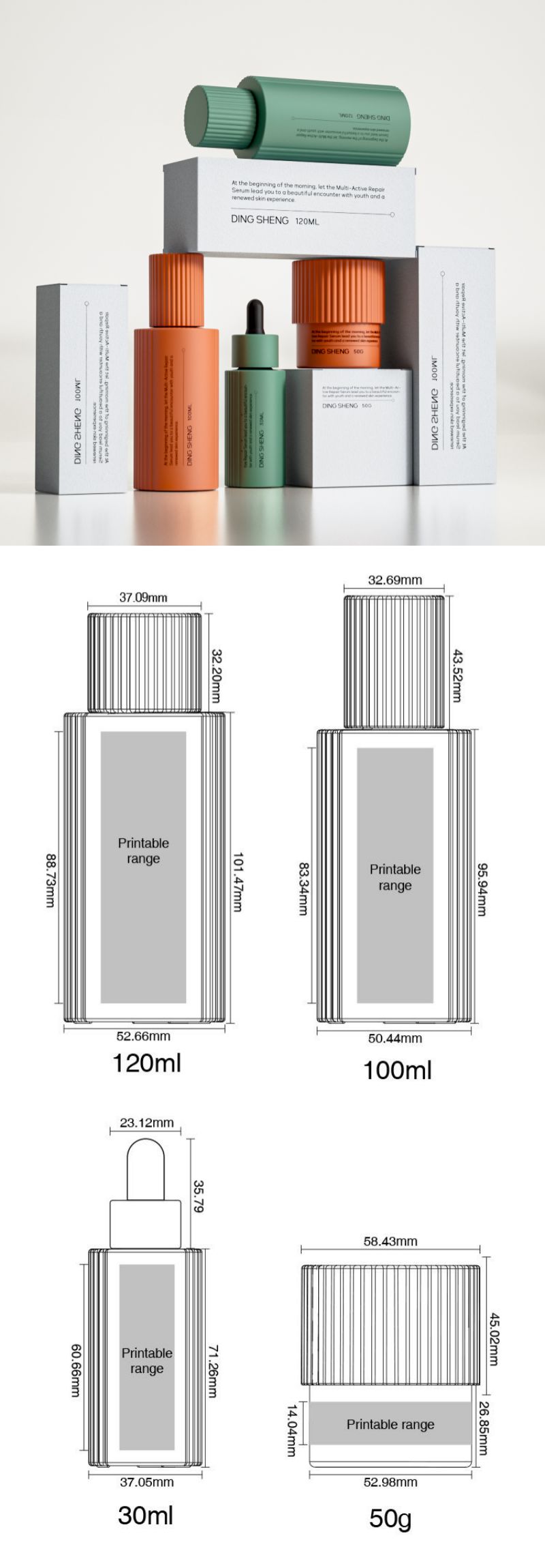 Custom Glass Cosmetic Bottle Set