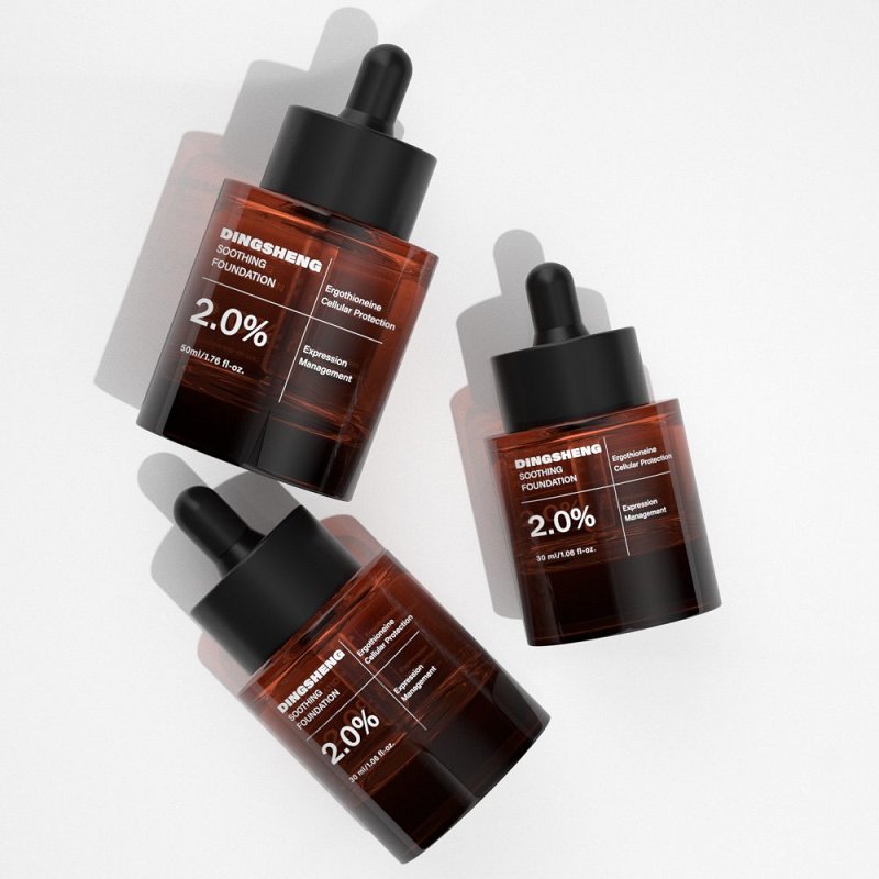 What Makes a High-Quality Glass Dropper Bottle for Cosmetic Packaging?
