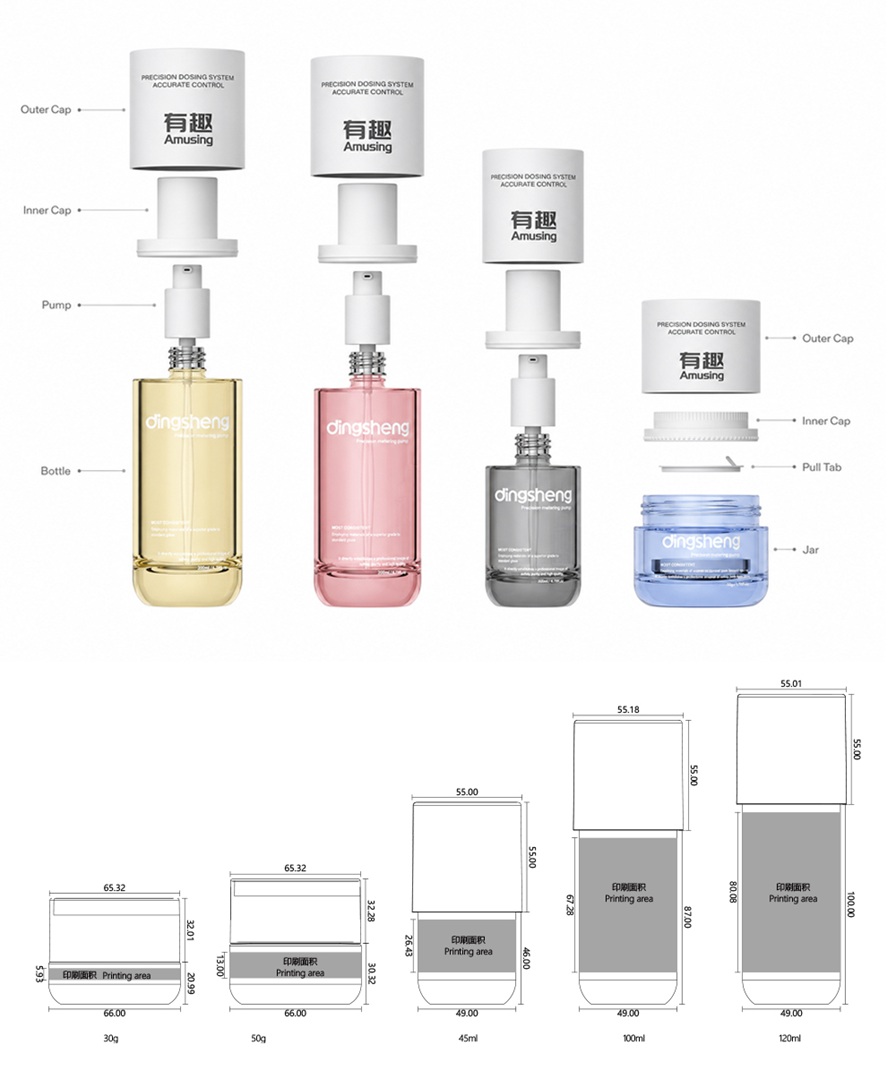 Premium Glass Serum Pump Bottle Set Premium Glass Serum Pump Bottle Set