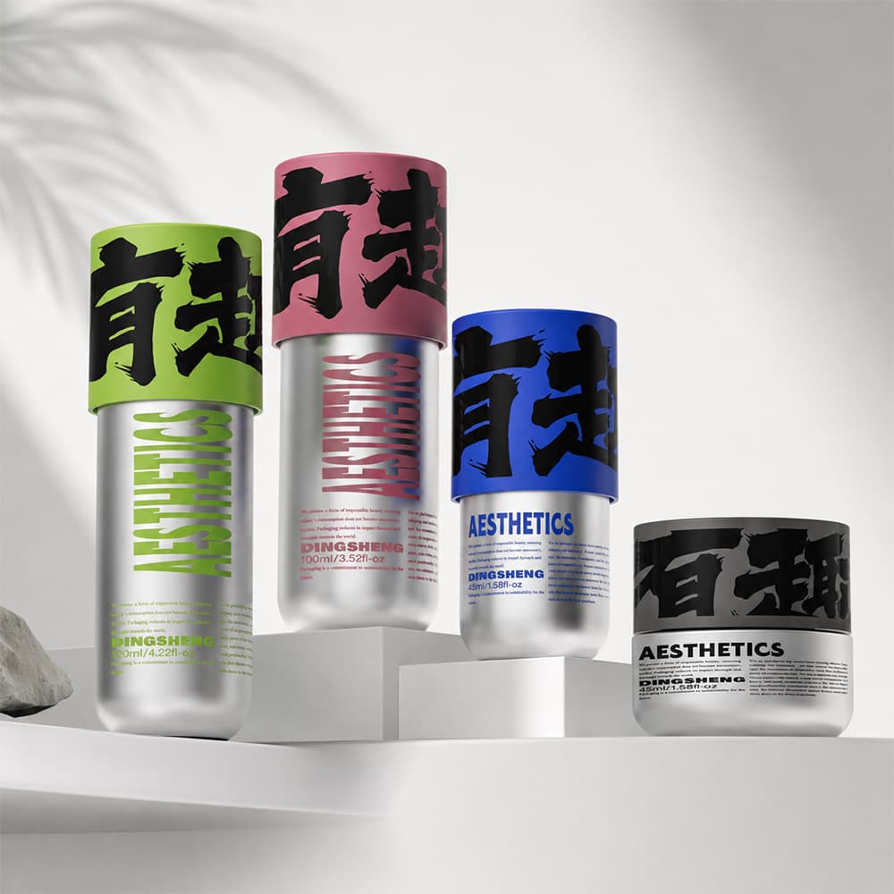 Avant-garde metallic silver glass skincare packaging set