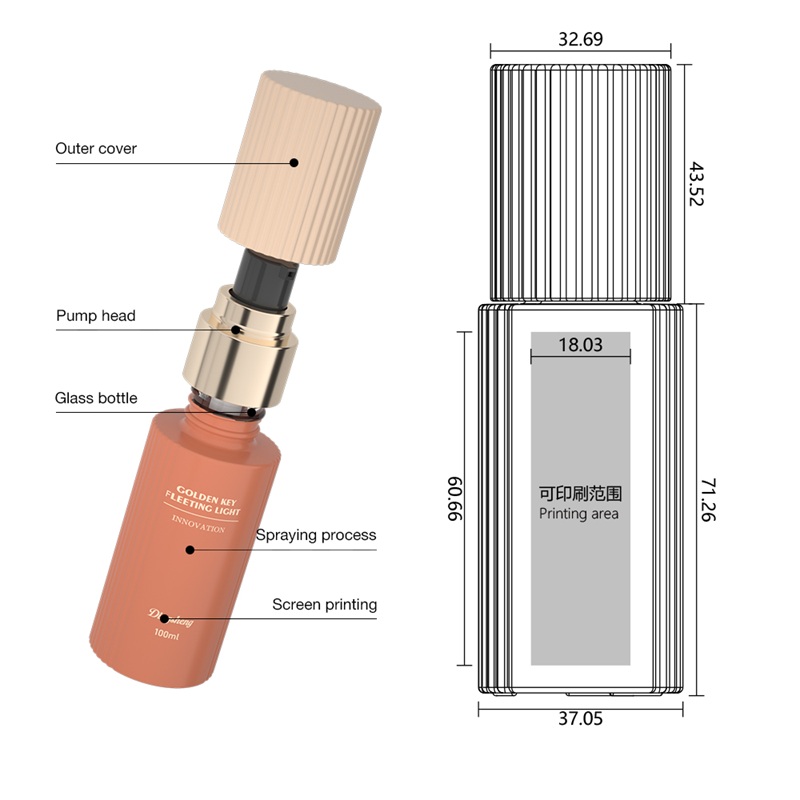 Matte Glass Liquid Foundation Pump Bottle