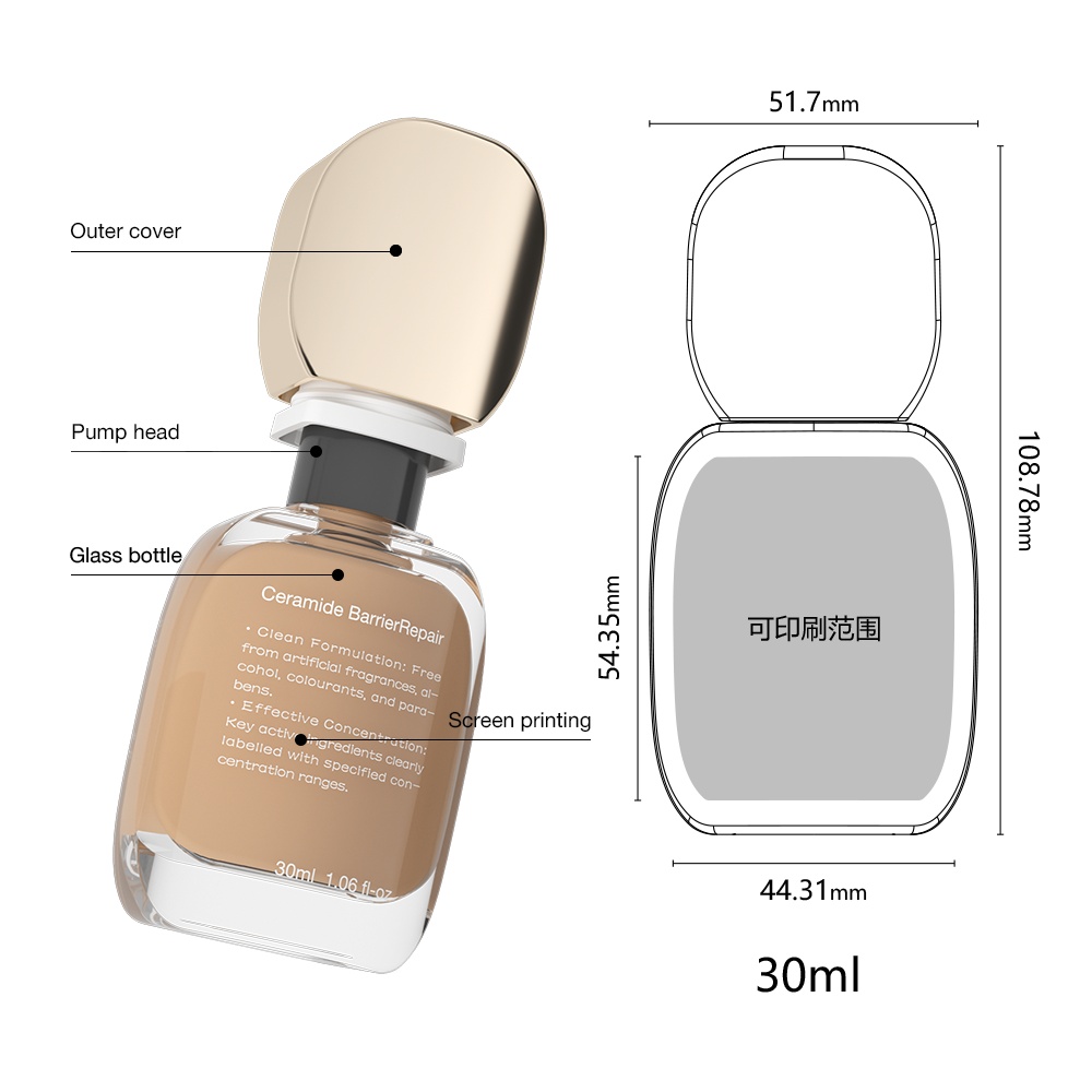 30ml Premium Frosted Glass Skincare