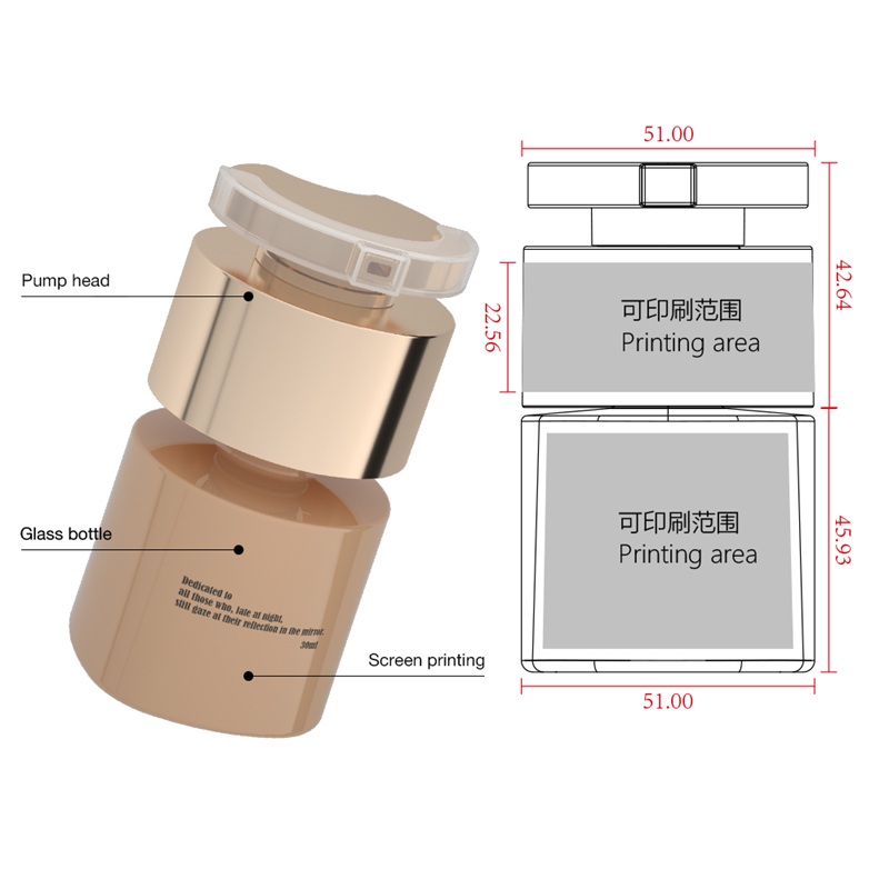 Premium Glass Foundation Container Design
